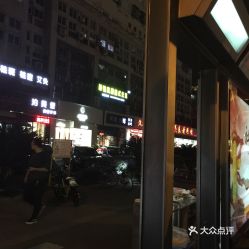  富邦广场公交车,富邦广场周边公交车路线全解析 天富登录