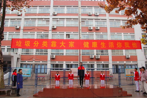 郑州市经济贸易学校学校地址