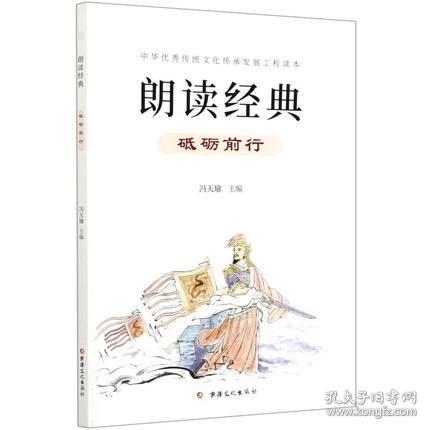 短视频平台营销策划方案（完整版85页，建议收藏）【JN江南体育】(图13)