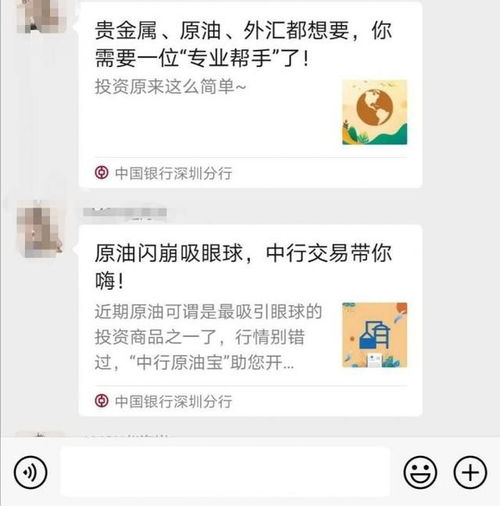 证券平仓后还要偿还吗,证券退市后还能赎回吗? 证券平仓后还要偿还吗,证券退市后还能赎回吗? 行情