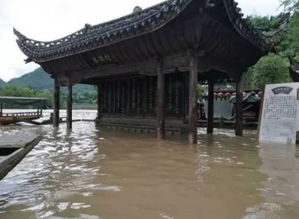 湖南23县降雨量突破历史极值 湘江超历史最高水位