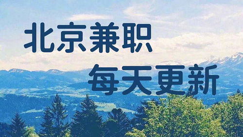 2025年1月20日结婚黄道吉日