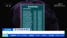  xec币和比特币什么关系,物联币（XTC）和比特币的关系 快讯