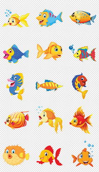 PNG彩色热带鱼 PNG格式彩色热带鱼素材图片 PNG彩色热带鱼设计模板 我图网 
