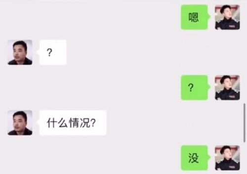 微信名言-朋友圈的格言怎么改？