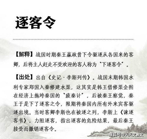 用红云中造句,紫云是什么意思？