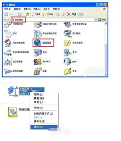 网链接上不能上网怎么回事 网链接上不能上网怎么回事 快讯