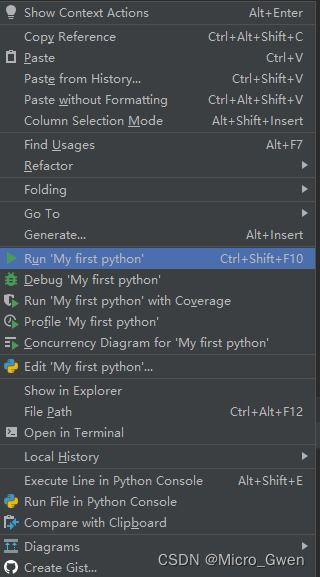 python代码怎么运行,如何运行Python程序的方法