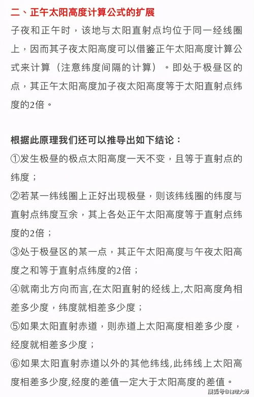 易攥：快速、准确、便捷的论文查重服务