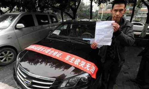 公司买车要牌照吗北京地区什么流程，对公司有什么要求