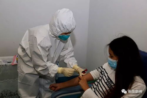 在马达加斯加疑似感染鼠疫的中国公民治愈出院 