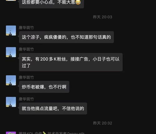 凉兮的钱包地址,导入:什么是冷钱包的地址?