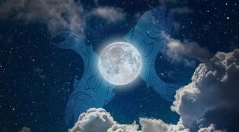 双鱼座满月 是否有一种神圣的意义在感召你的生命