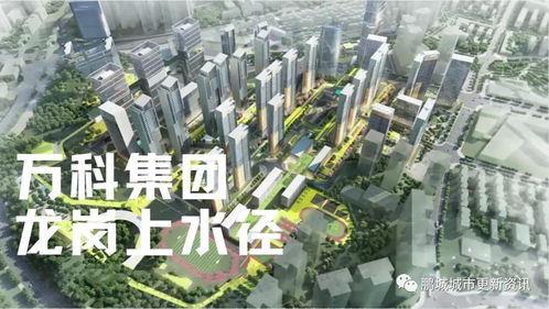 深圳市龙岗区吉华街道水晶花园停车场收费 (龙岗区夜市哪个免费停车场)