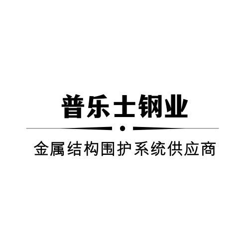  富邦集团是做什么的啊知乎文章,多元化发展的金融与产业巨头 天富登录