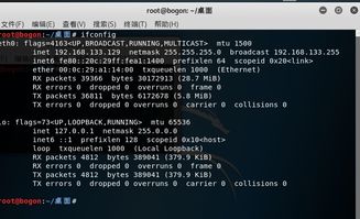 linux获取权限,Linux系统下获取高权限的实用指南