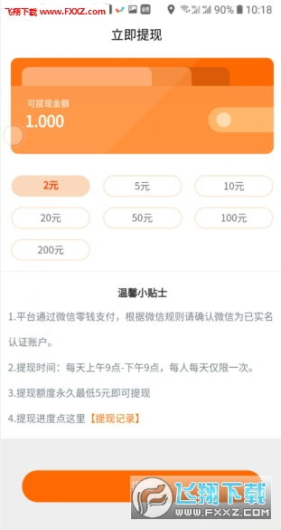 TEMU提款时间,TEMU抽屉时间:是全方位向导 TEMU提款时间,TEMU抽屉时间:是全方位向导 百科