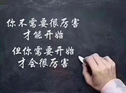 战术计算名言_钻牛角尖的经典语录？