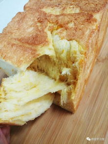 南瓜吐司面包的制作方法和配方