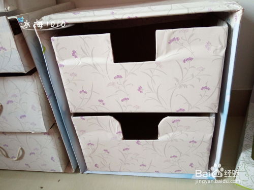 DIY抽屉柜子 废弃纸箱再利用 手工制作纸收纳柜 