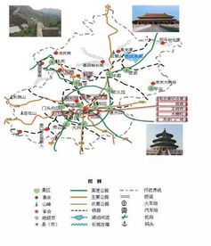 收藏 一份全国各省地图精简版送给你,寒假出游再也不怕迷路了 