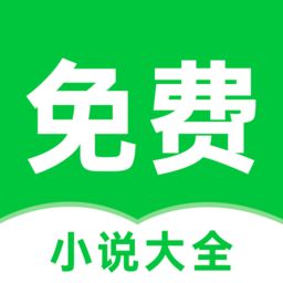 奇漫屋画官方-免费漫画下拉式下载,奇漫屋画官方：免费漫画下拉式下载