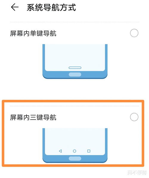 微信解封-如何安装两个微信软件,双微信时代，轻松实现工作与生活分屏操作！(4)