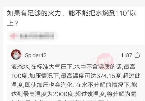 女票发来了张照片,就是上面的手势是什么意思,我不会被绿了吧