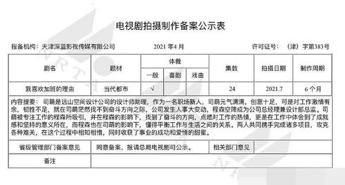 平仓和市价全平啥意思,平仓和市价都是平的意思吗? 平仓和市价全平啥意思,平仓和市价都是平的意思吗? NTF