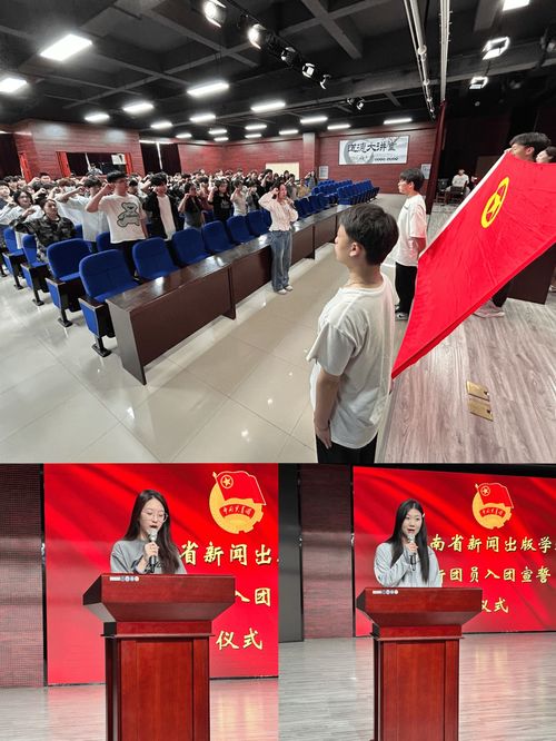 河南省新闻出版学校属于大专还是中专