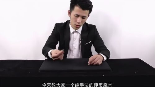 刘谦硬币穿越桌子,刘谦的其他魔术除了“硬币横穿桌子”,刘谦还表演了很多其他令人惊叹的魔术
