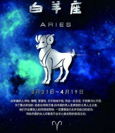 让人心疼的星座 你这么懂事,一定很缺爱吧