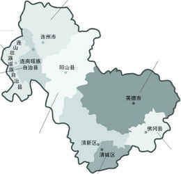 清远市是哪个省,清远市在哪个省-第1张图片