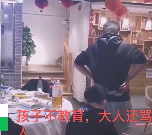 北京一女子上厕所突然被男孩拉开门看,要求道歉反被孩子母亲辱骂