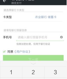 usdt可以直接转账吗,USDT可以直接汇款吗? usdt可以直接转账吗,USDT可以直接汇款吗? 快讯