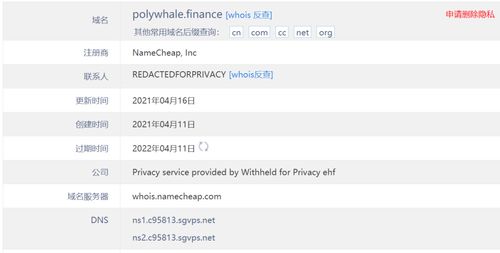  pancakeswap行情,介绍 PacakeSwap 元宇宙