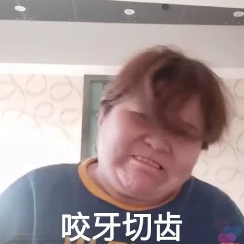 Lisa被节目组恶意丑化 不给打光和修容脸肿得像发面馒头...