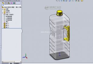 500ML水瓶设计模型