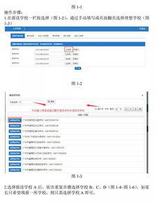 广州20000报名自考,自考本科大约需要花多少钱