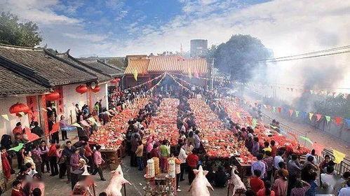 素材报 中国民间冷门节日