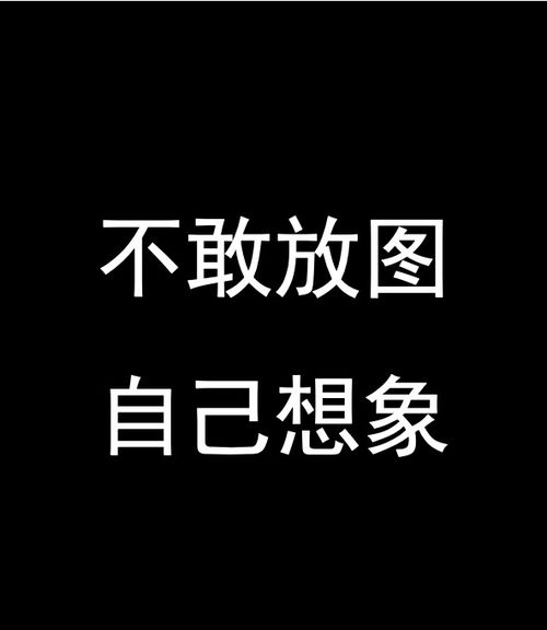 小白船 原是安魂曲,恐怖童谣 儿童不宜 胆小慎入