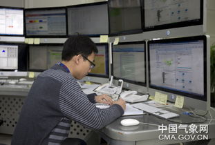 中国气象局信息中心是一类单位吗,气象局属于什么单位