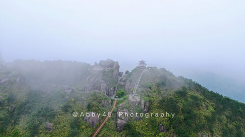 德化天气,06月05曰德化天气预报，-第4张图片