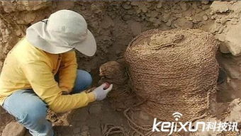 最古老木乃伊出土 距今已经7000年 