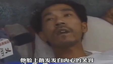 杀人从不后悔,这是我的职业 法子英极端凶残的一生