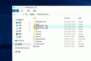 win10系统用苹果鼠标怎么设置