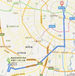 成都双流机场到成都市青阳区江汉路262号乘车路线