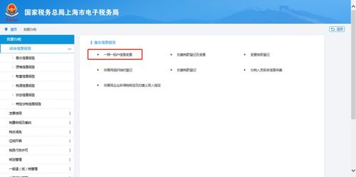 mw是什么意思单位名称,兆瓦是什么? mw是什么意思单位名称,兆瓦是什么? 应用