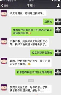 手机游戏最新游戏问答 乐单机游戏网 