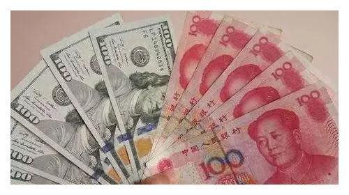 日本的钱在中国叫日元,那中国的钱在国外叫什么